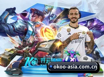 澳客 APP