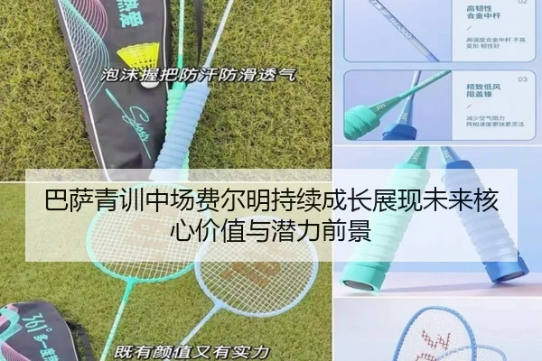 img_1779557098785_4245_1_267.jpg